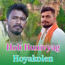 Holi Hunivyag Hoyakolen